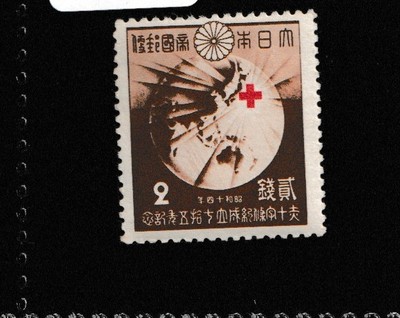 JAPAN MINT stamps commemorative 【1919-1949 MNH】Japanese unused