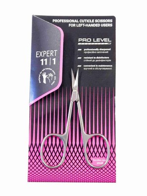 Staleks Expert 11 1 mm Professional Cuticle Scissors