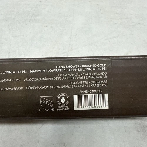 Signature Hardware Contemporary Tubular Hand Shower - Brushed Gold - SHHS4030GBG - Picture 3 of 4