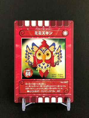 Mimizukin Gururi Mori Card TCG Senyo Japanese No.060 From Japan | eBay