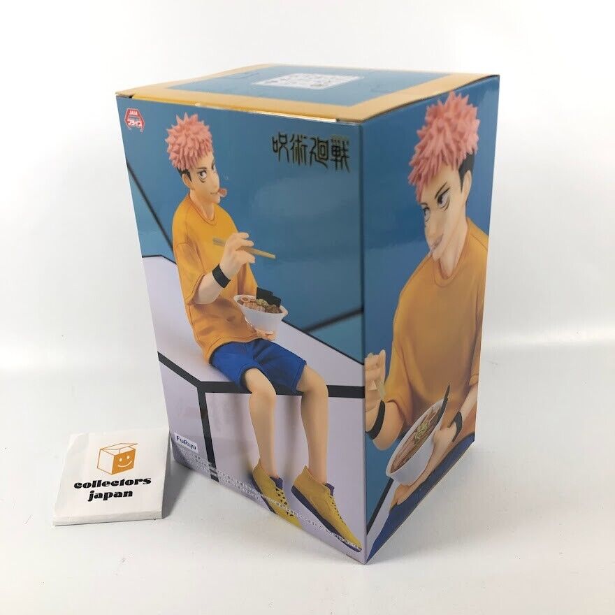 Jujutsu Kaisen Noodle Stopper PVC Statue Yuji Itadori Ending 2 Costume Ver.  15 cm