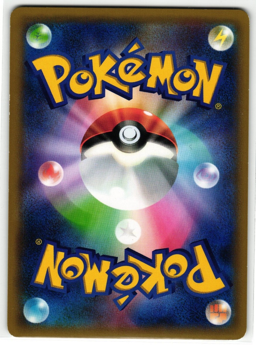 オリンピア　サインド　アーモリープロモ OLYMPIA 199/XY-P PROMO JAPANESE POKEMON TCG | eBay