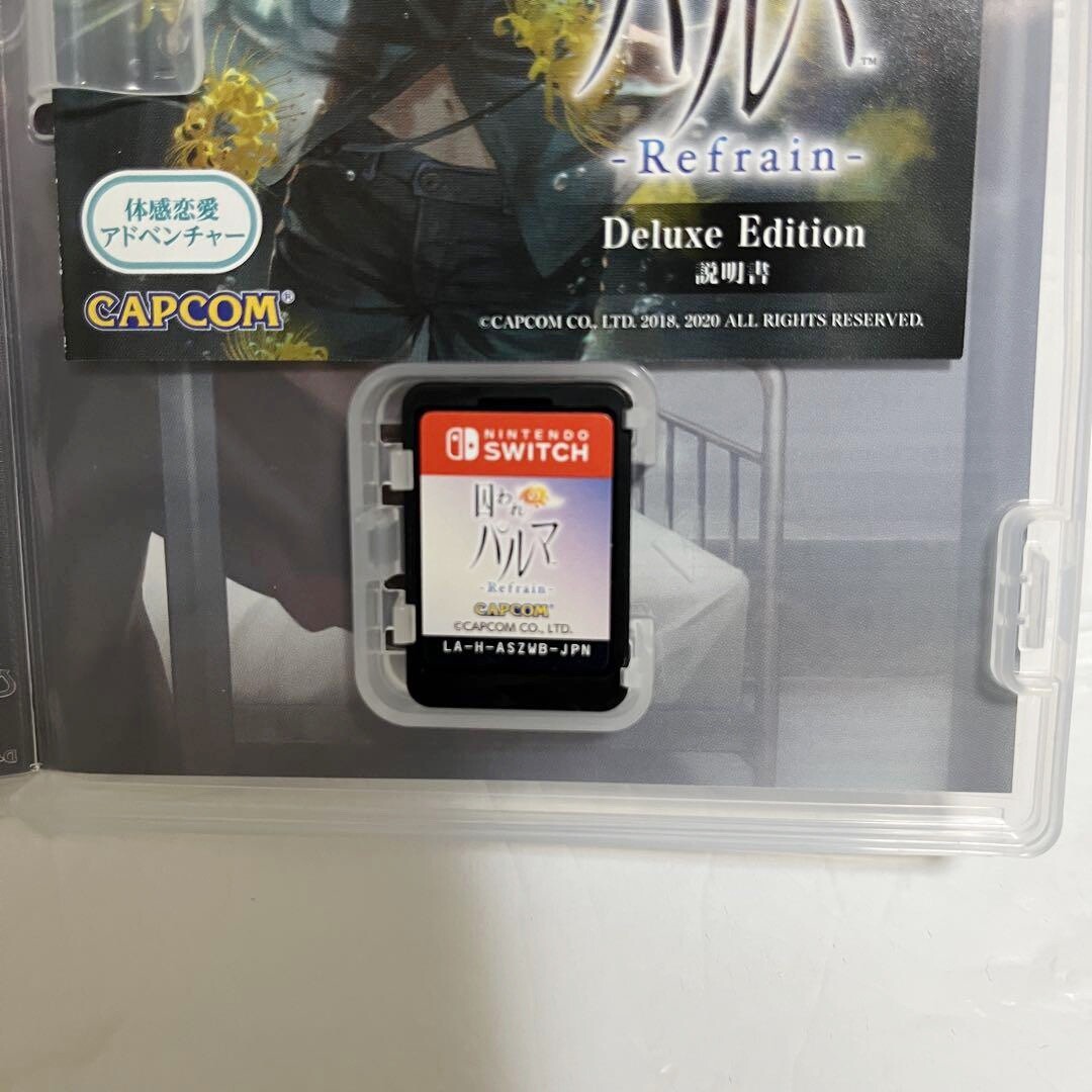 Toraware no Palm Refrain DX Edition Nintendo Switch Japan Version