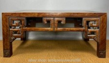 20" ancienne dynastie chinoise Huali sur bois carré thé Table meubles Sculpture