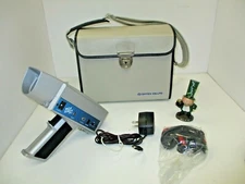 Optex  5140 thermo-hunter