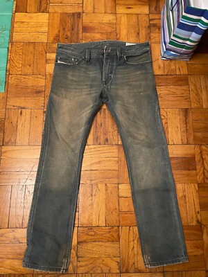 Diesel Thanaz 72C size 31x30 | eBay