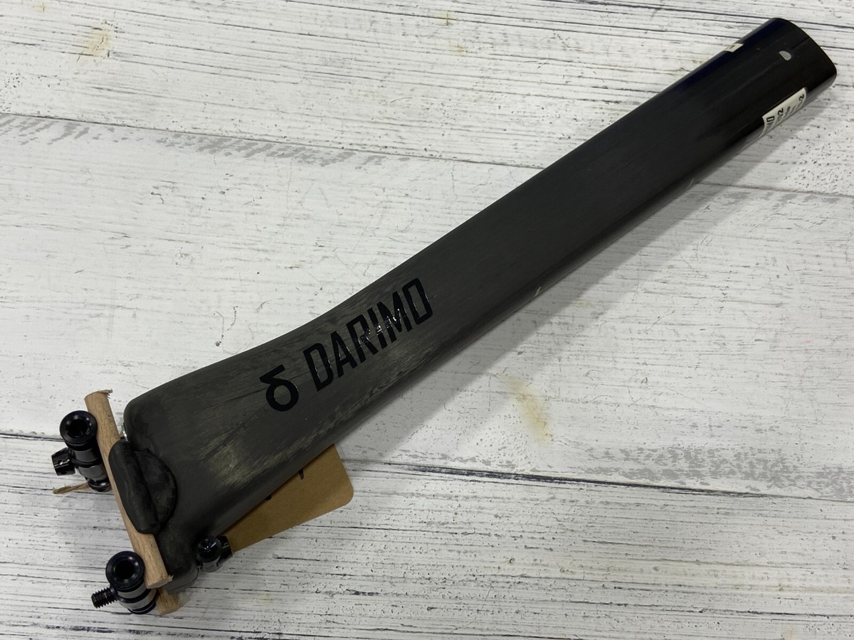 Darimo T1 Straight Carbon Seatpost ( For Specialized Tarmac SL8