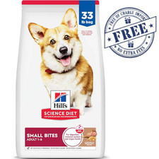 Hill's Science Diet Adult Small Bites Lamb  Brown Rice Dry Dog Food 33 lbs