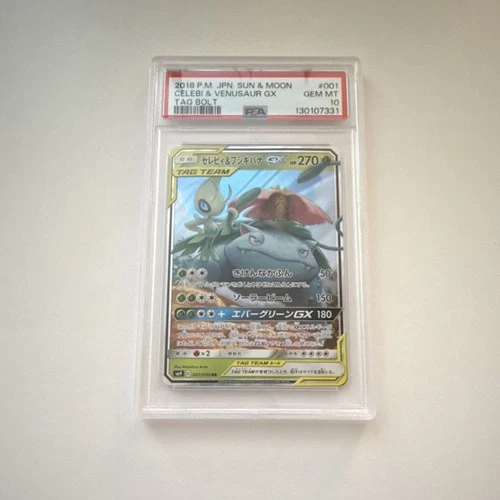 Pokémon TCG Celebi & Venusaur GX Tag Bolt Holo PSA 10 001/095 Japanese