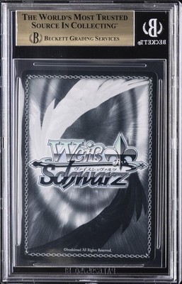 2024 WEISS SCHWARZ CAPTAIN TSUBASA PROMO JPN GENZO WAKABAYASHI
