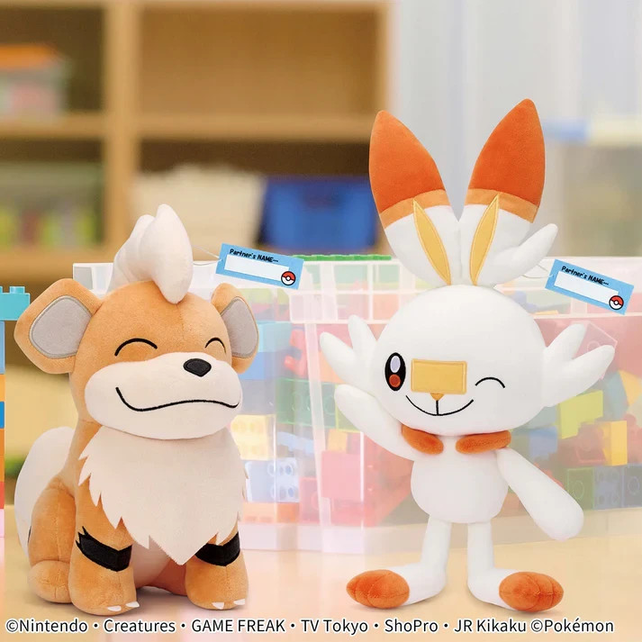 Peluche Scorbunny Flambino Banpresto le cadeau Pokemon idéal pour enfant