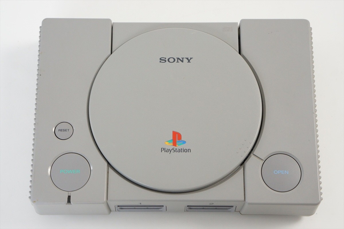 PS1 Console SCPH-7000 SONY Playstation Tested System wz 10 Game