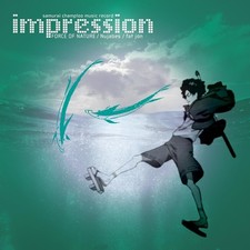 New and unopened samurai champloo music record "impression" first limited