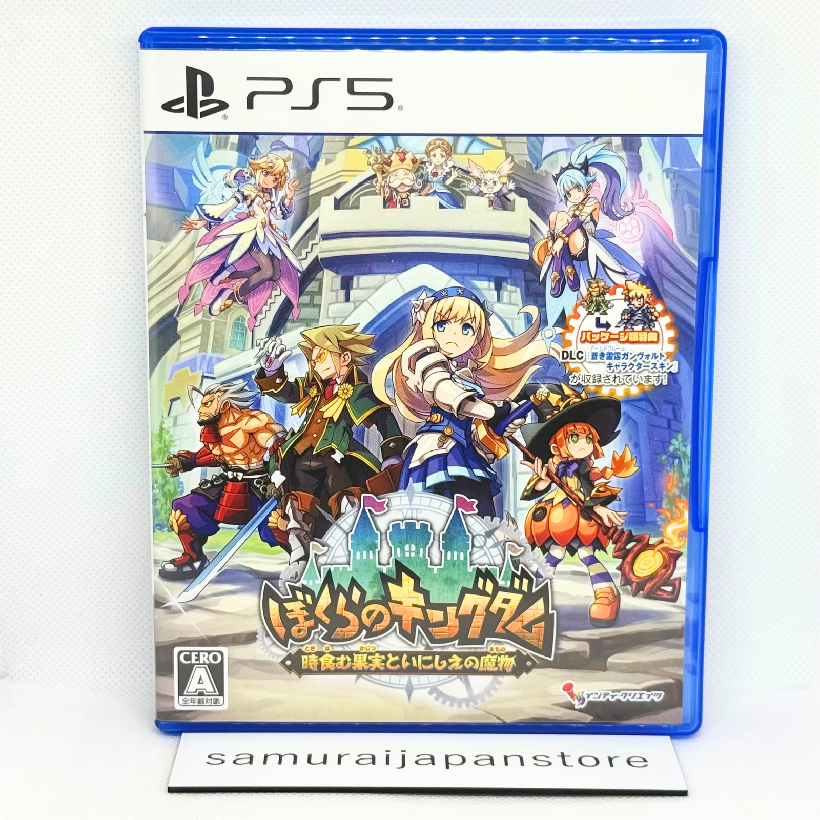 Kingdom's Return: Time-Eating Fruit and the Ancient Monster PS5 Used JP ver Case