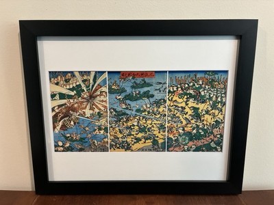 Fashionable Battle of Frogs Japanese Art Print 15x12 Kyosai Frog