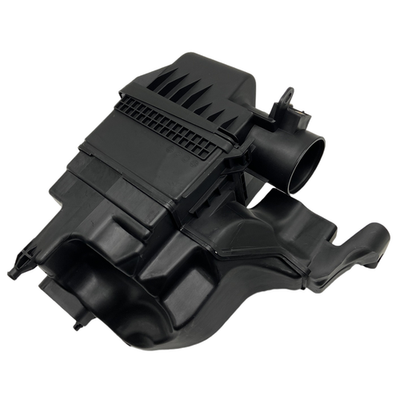 Air Cleaner Filter Box Housing For Nissan Rogue 2021-2025 16500
