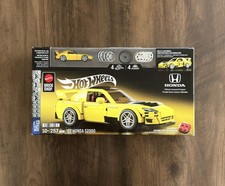 Hot Wheels Mattel Brick Shop Speed Series '07 Honda S2000