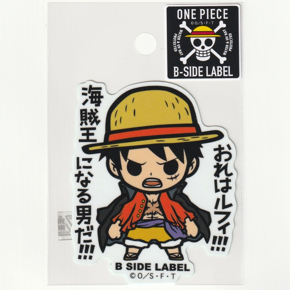 ONE PIECEステッカー ONE PIECE x B-Side Label Sticker Luffy Waterproof Japanese