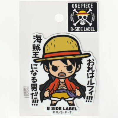 ONE PIECEステッカー ONE PIECE x B-Side Label Sticker Luffy Waterproof Japanese