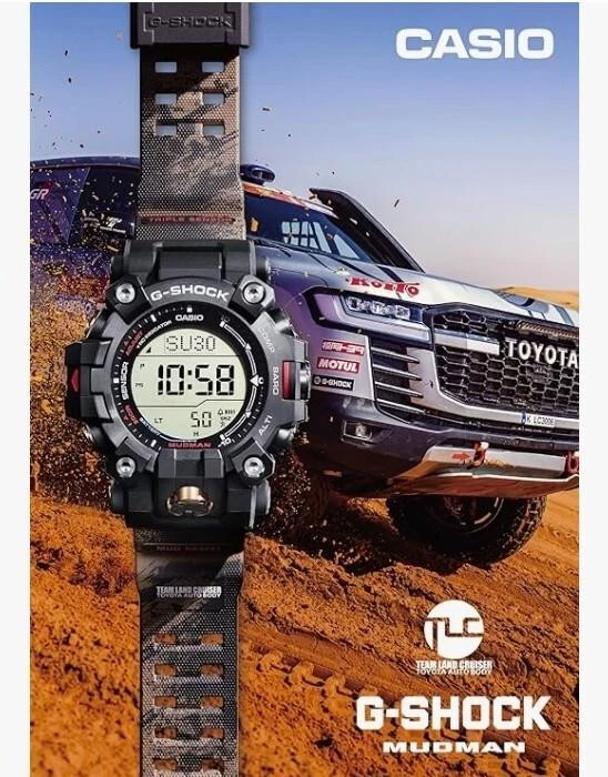 CASIO G-SHOCK MUDMAN GW-9500TLC-1JR TEAM LAND CRUISER Kollaborationsmodell - Bild 4 von 4