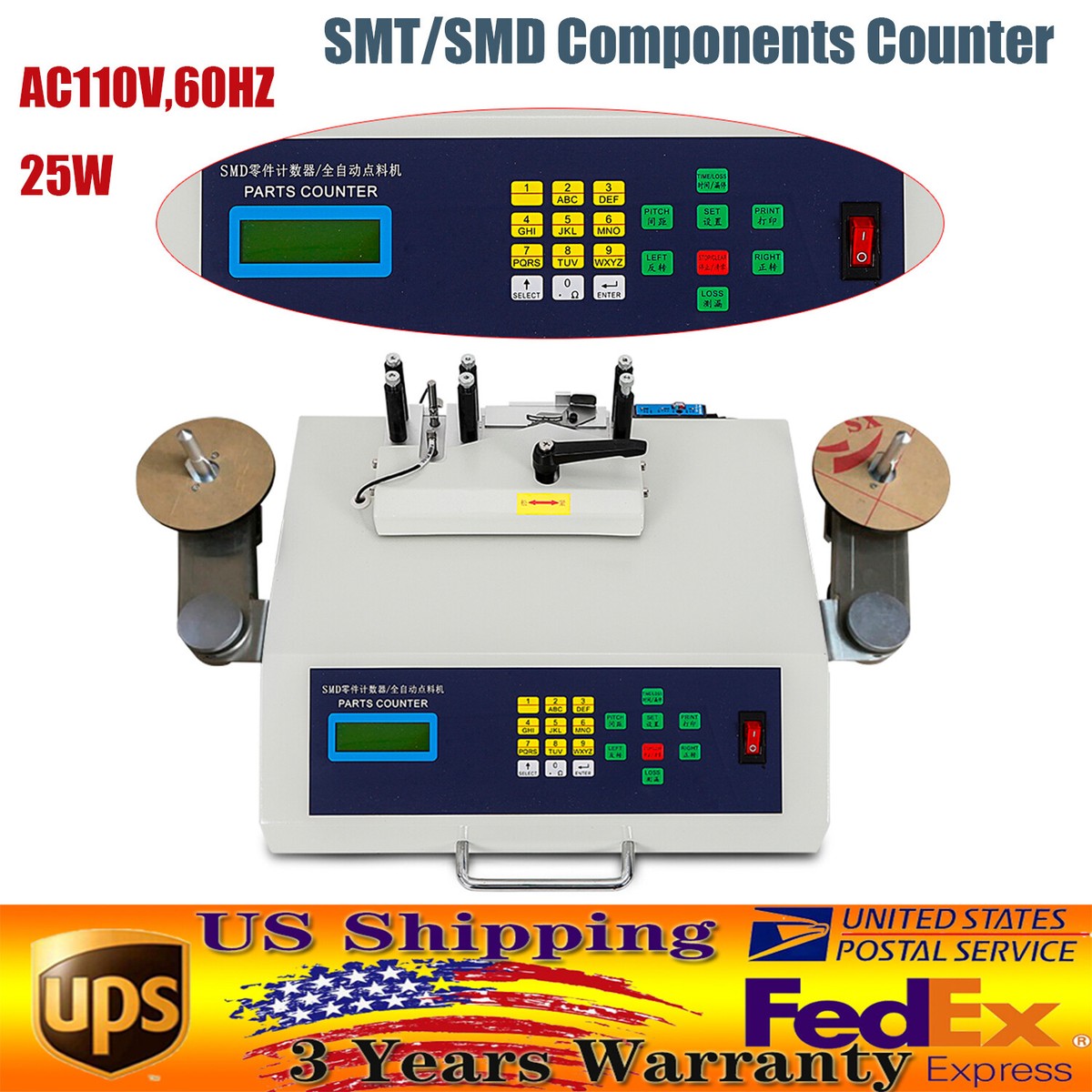 Component Counter SMT SMD Machine - Automatic Parts Counter With LCD ...