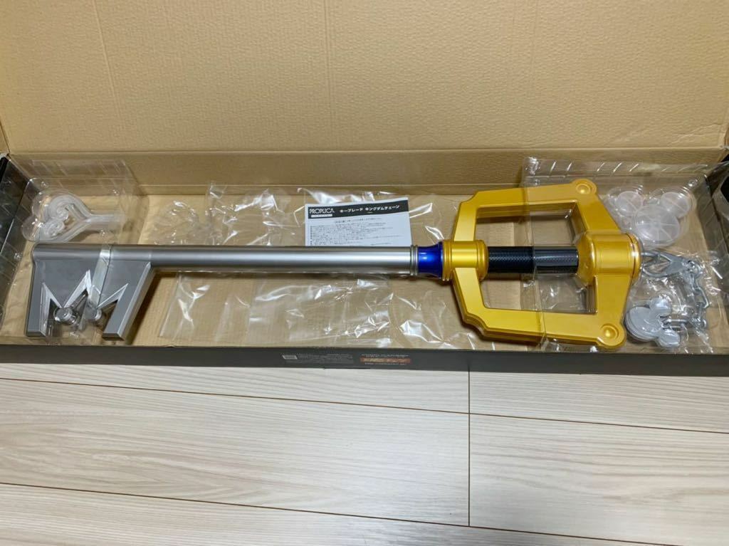 Bandai Tamashii Nations BAN19295 PROPLICA Keyblade Kingom Bandai Tamashii Nations BAN19295 PROPLICA Keyblade Kingom