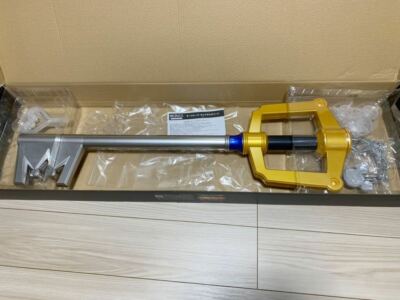 Bandai Tamashii Nations BAN19295 PROPLICA Keyblade Kingom Chain