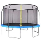 Big Air Universal 14ft Trampoline with Safety Enclosure