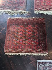 Tappeto bukara russo 100 x 95 cm