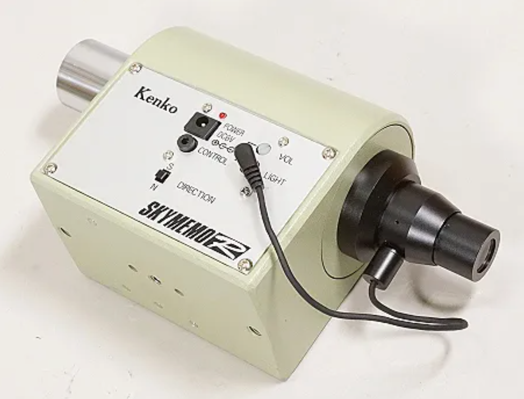 Kenko Skymemo R Compact Star Tracking Mount W/ Polar Scope