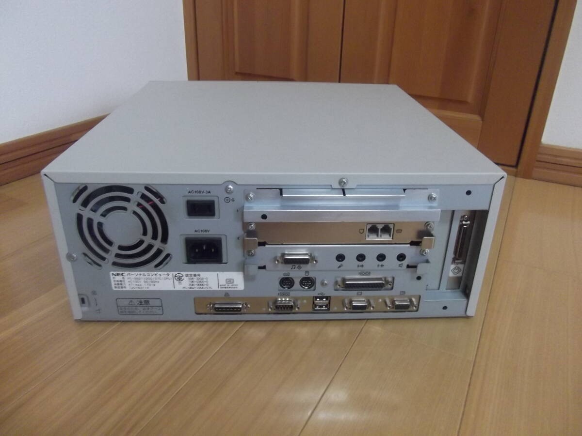 NEC PC−9821V200 & PC−9821V12 My Continuing Adventures With The NEC PC-9821 - YouTube