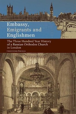 Christopher Birch Embassy, Emigrants and English (Gebundene Ausgabe) (US IMPORT)