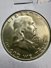 1953-D Franklin Half Dollar – BU Coin