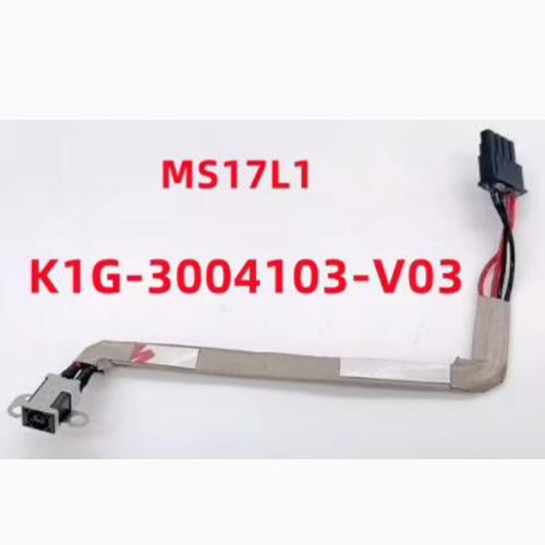 Prise DC Jack Alimentation Pour MSI Katana GF76 GL76 Crosshair Sword 17 - Câble Power Jack