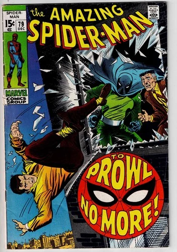 AMAZING SPIDER-MAN #79 (1969) FN+ 2ND APP PROWLER
