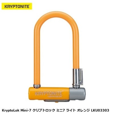 Kryptonite KryptoLok Mini-7 U-Lock, Light Orange