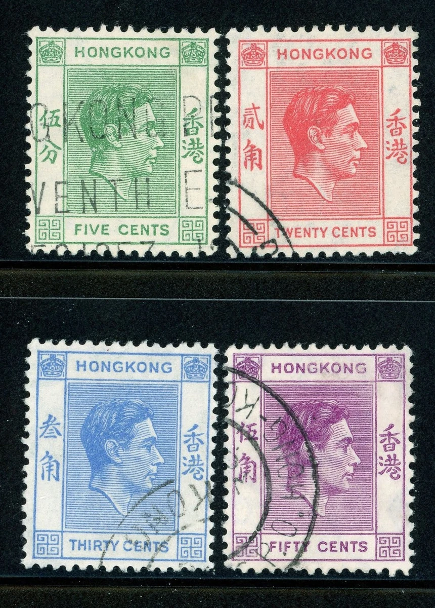 Handstamped Used Hong Kong Stamps (Pre - 1997) for sale | eBay