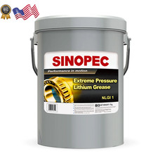 EP1 Extreme Pressure Lithium Grease NLGI 1 -35LB Pail 5 Gallon Pail NEW