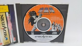 [Rare] TAITO Gekirindan Time Travel Shooting Sega Saturn T-700TG  A7478