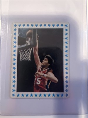 ARVYDAS SABONIS 1985 MERCHANTE RED BACK ROOKIE #171 RARE RC