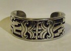 Taxco Mexico heavy solid sterling silver modernist cuff bracelet TC-24 Mexican — photo 1