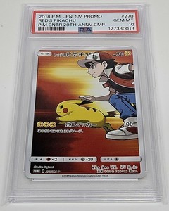 Reds Pikachu Psa 10 | eBay