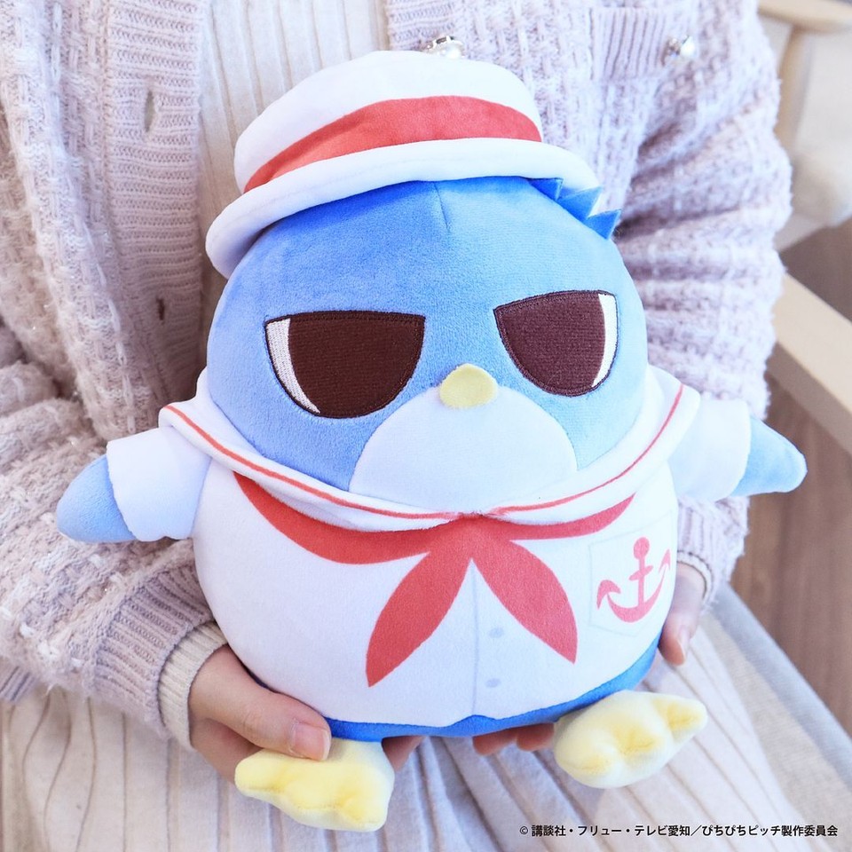 Mermaid Melody Pichi Pichi Pitch Hippo Mashu-mocchi Plush BANDAI NAMCO ...