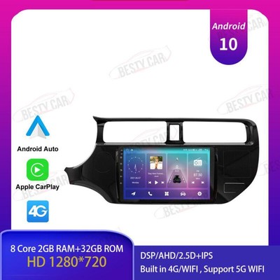 9'' 2+32 Android 12 Car Stereo Radio for Kia RIO K3 2011-2014 GPS DSP CARPLAY BT