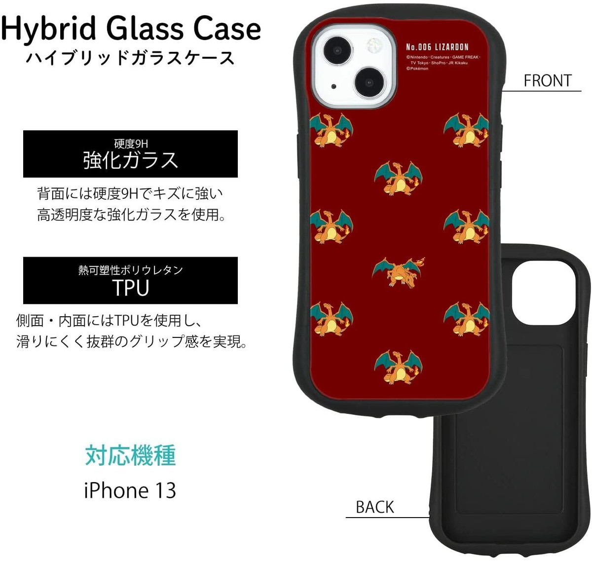 Apple iPhone 13 Pro MAXホワイト本体Pokemon Amazon.com: Apple iPhone 13 Pro Max, 256GB, Silver