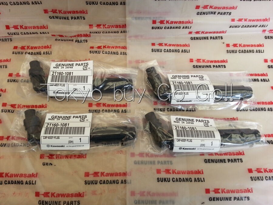 0Kawasaki Ninja ZX-6 ZZR600 Plug Cap x4 NEW Genuine OEM Parts