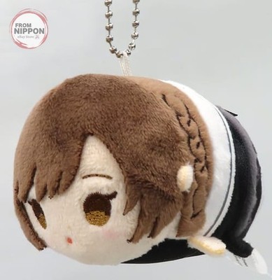 SK Japan Project Sekai Ena Shinonome Mochimochi Plüsch Maskottchen Vol 5 9 cm...
