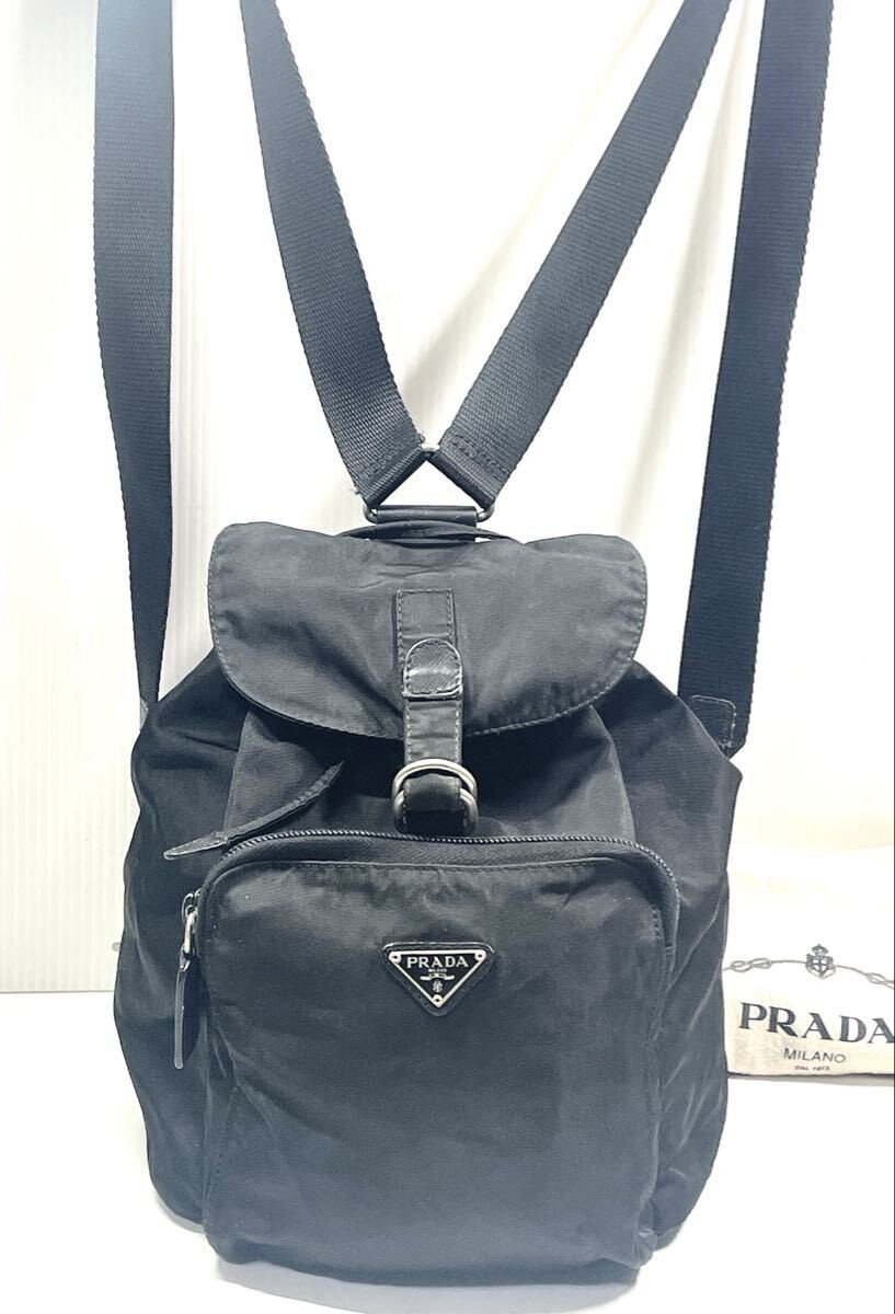 Prada Mini Nylon Backpack Black Triangular Plate … - image 1