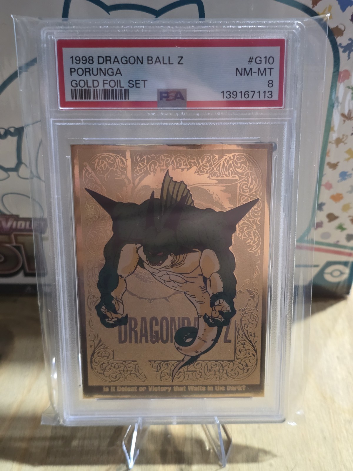 2000 Dragon Ball Z Porunga G10 Gold Foil Set Card PSA 8 view 1