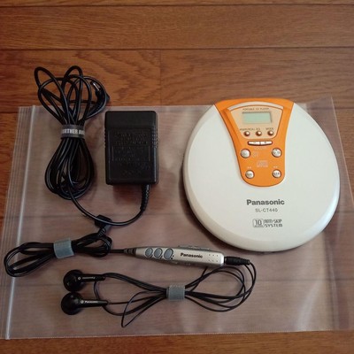 NO DUTY| PANASONIC SL-CT440 CD Player MP3 White Orange Remote